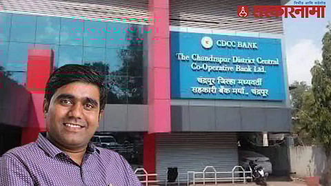 Rohit Bommavar during the Chandrapur Bank Election campaign