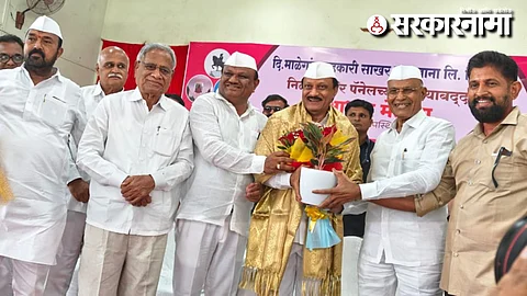 Ajit Pawar