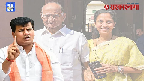 Ravi Rana on NCP