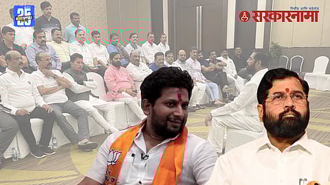 Sujay Vikhe BJP