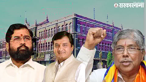 Eknath Shinde chandrakant patil Dhananjay Mahadik .jpg