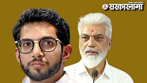 Aaditya Thackeray-Dada Bhuse