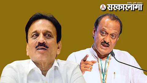 Girish Mahajan-Ajit Pawar