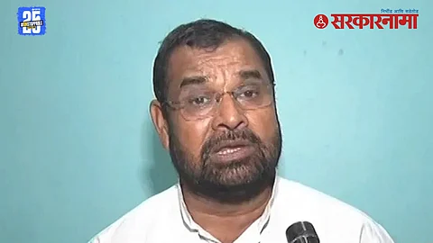 Sadabhau Khot Hindi ordinance