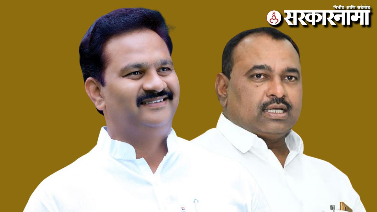 Abhijeet Patil-Samadhan Autade