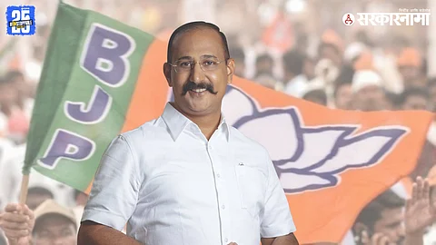 Kunal Patil BJP