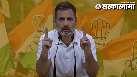 Rahul Gandhi