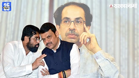 Uddhav Thackeray, Eknath Shinde, Devendra Fadnavis