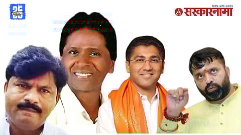 Sangram Jagtap objectionable remarks