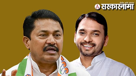 Nana Patole-Vishwajeet Kadam