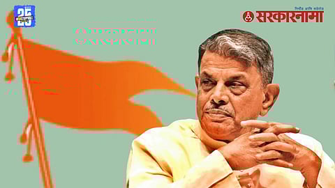 Congress FIR against RSS leader