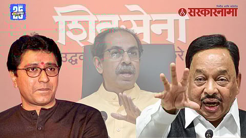 Narayan Rane on Uddhav Thackeray