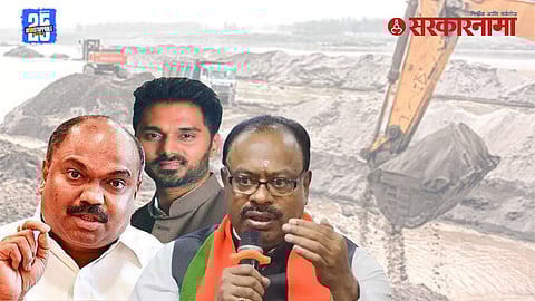 Anil Parab vs Yogesh Kadam