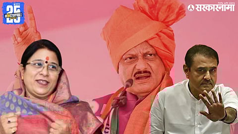 Abha Pandey NCP re-entry And Praful Patel