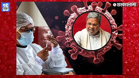 Karnataka Covid Cases