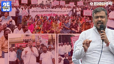 Vishal Patil Protest Against Shaktipeeth Highway