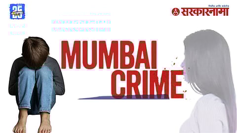 Mumbai teacher POCSO FIR
