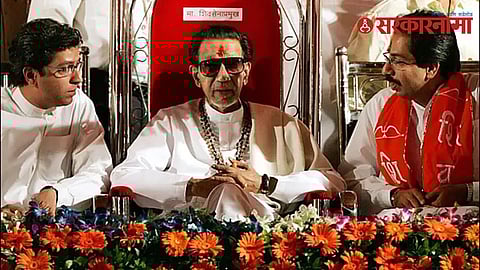 Raj Thackeray, Balasaheb Thackeray, Uddhav Thackeray