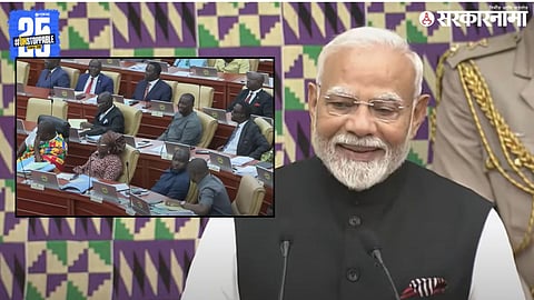 PM Narendra Modi in Ghana