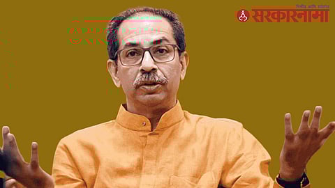 Uddhav Thackeray