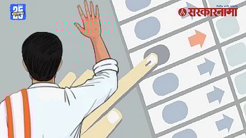 Local body elections