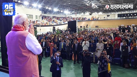 PM Narendra Modi in Trinidad
