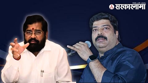 Eknath Shinde_Raju Patil