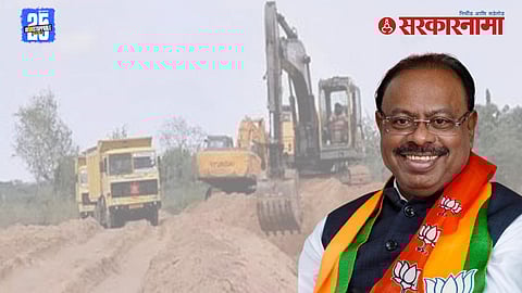 BJP Chandrashekhar Bawankule