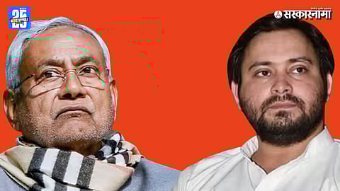 Azad Samaj Party leadership announces 40 candidates for Bihar Election 2025