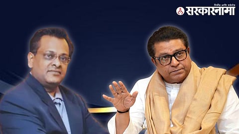 Sushil Kedia_Raj Thackeray