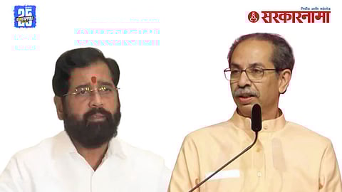 Uddhav Thackeray vs Eknath Shinde