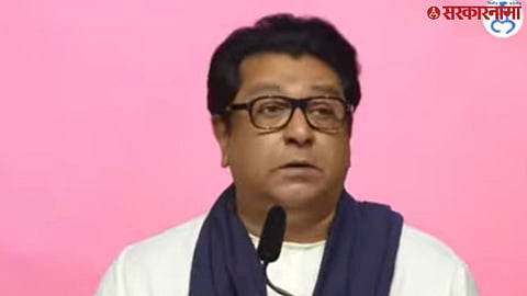 Raj Thackeray