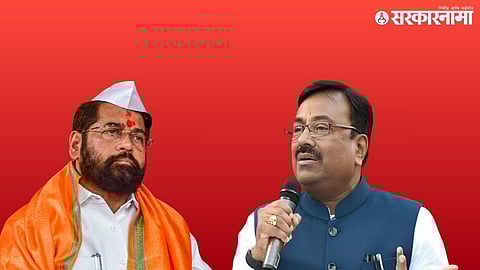 Sudhir Mungantiwar- eknath Shinde