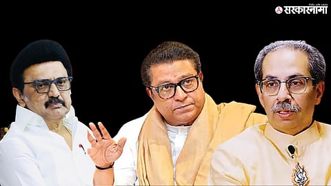 M K Stalin On Thackeray Brothers .jpg