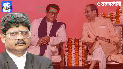 Gunratna sadavarte on raj thackeray