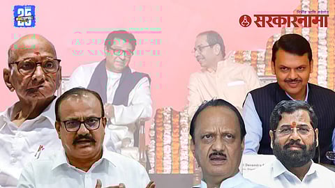 BJP strategy Mumbai politics