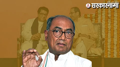 Digvijay Singh