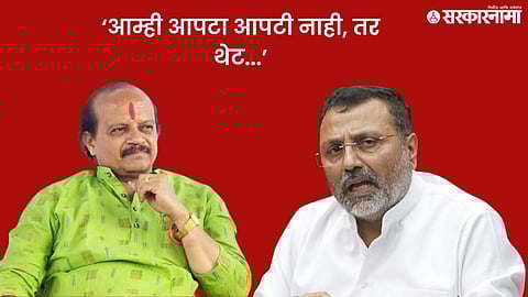 Vasant More On Nishikant Dube (2).jpg