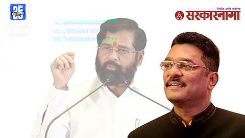 Pratap Sarnaik letter