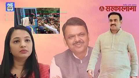 Parinay Phuke Vs Priya Phuke