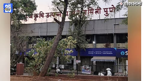 Pune Market Committee’s E-Tender Sparks Political Clash