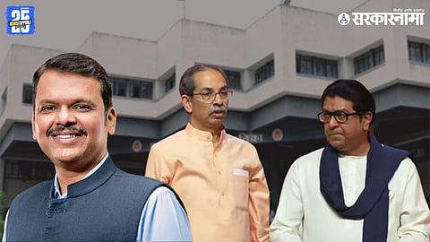 Raj Thackeray, Uddhav Thackeray, Devendra Fadnavis