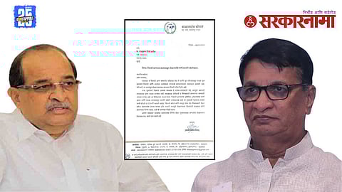 Balasaheb Thorat vs Vikhe Patil