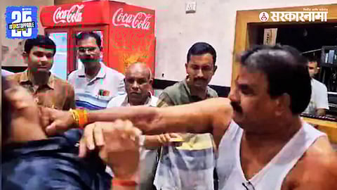 MLA Sanjay Gaikwad