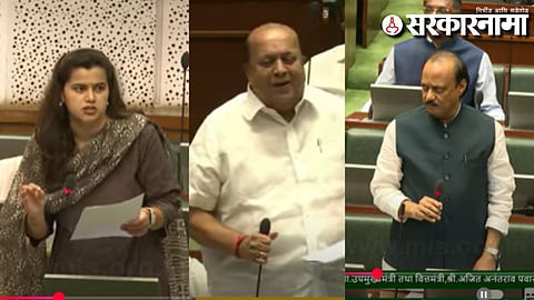 Namita Mundada-Hasan Mushrif-Ajit Pawar