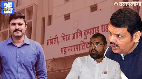 Sadabhau Khot on Vaibhav Sable bribery case and devendra fadnavis