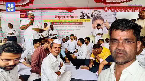 Nilesh Lanke protest