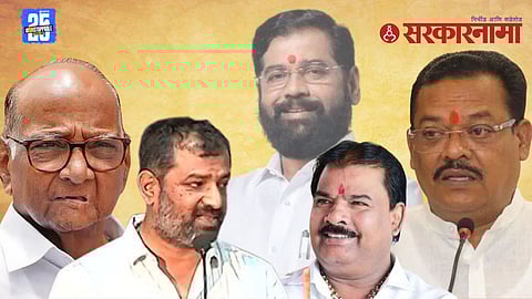 Amar Kale BJP criticism