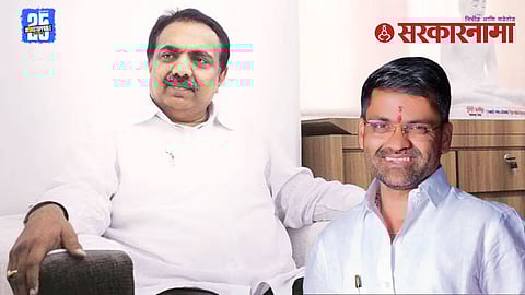 Nilesh Lanke On Jayant Patil