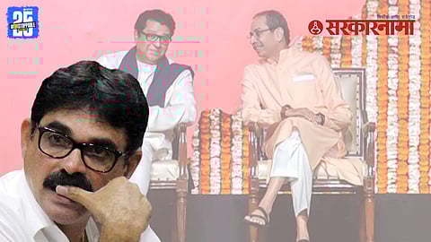 Bala Nandgaonkar